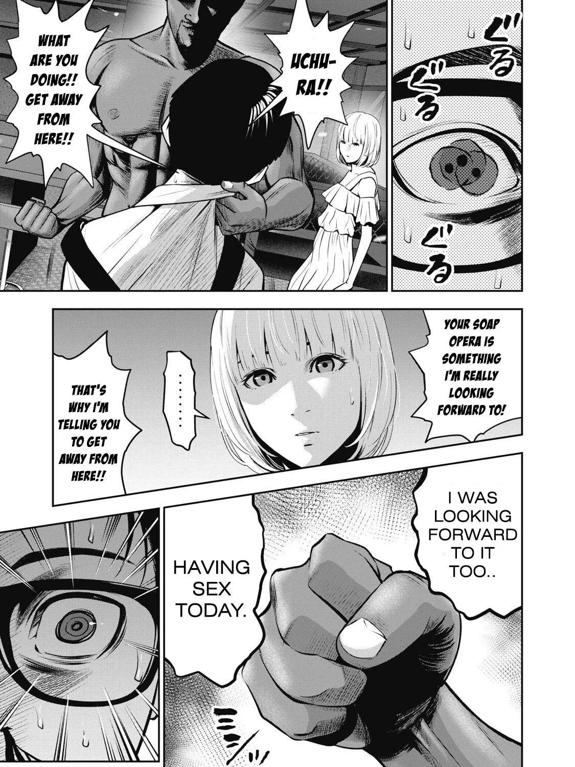 Akai Ringo Chapter 2 page 18 - 