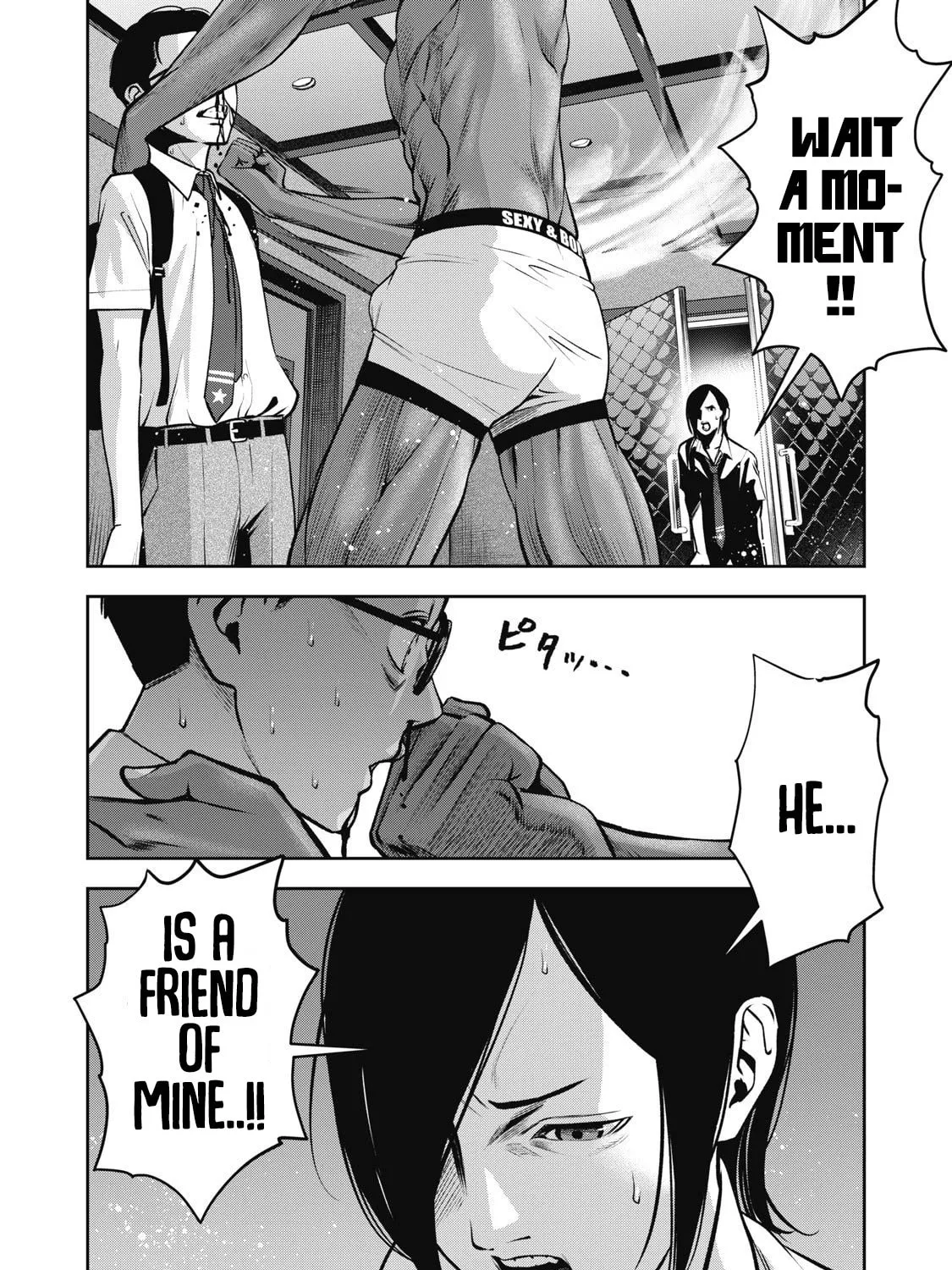Akai Ringo Chapter 2 page 20 - 