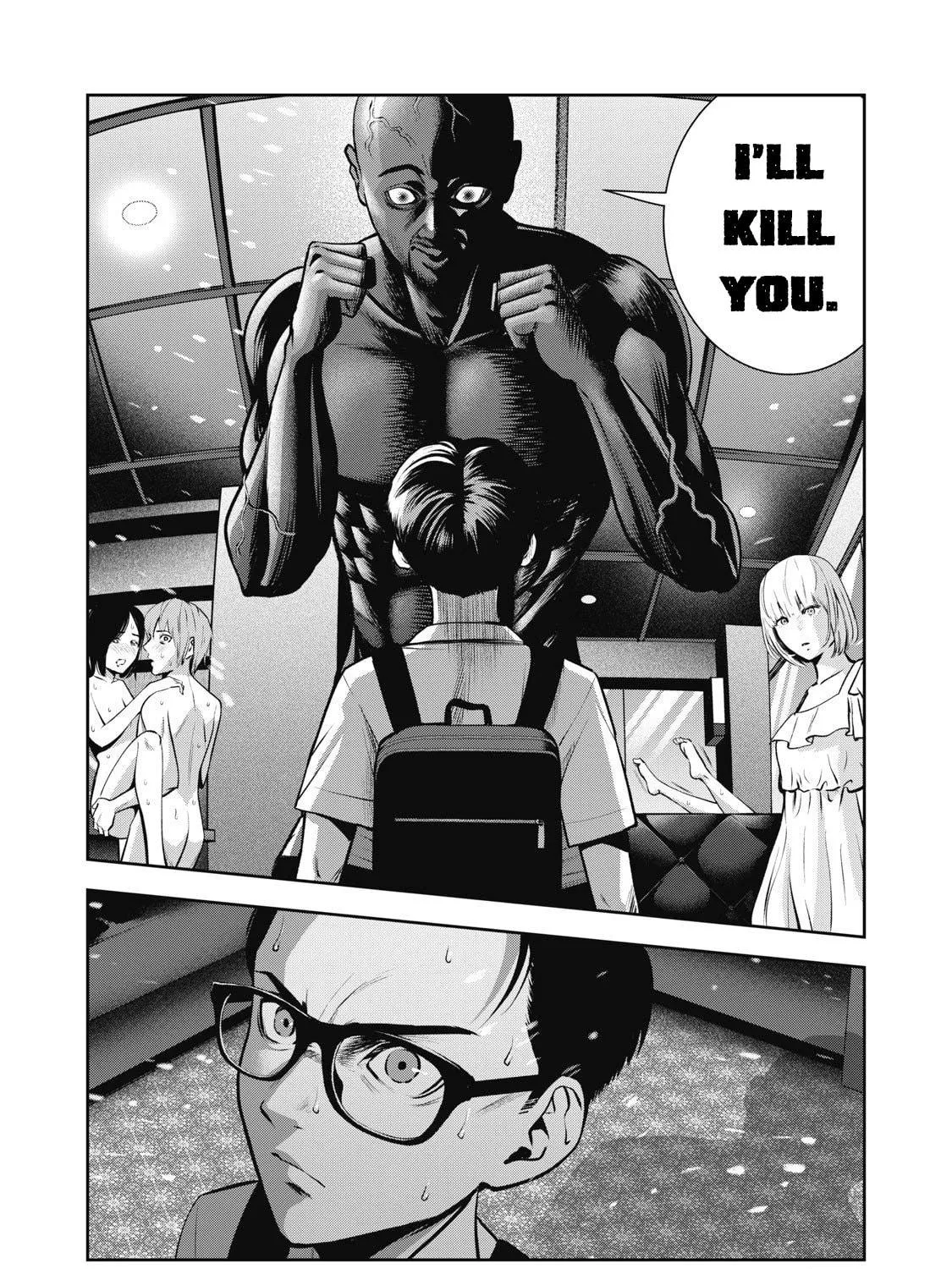 Akai Ringo Chapter 2 page 4 - 