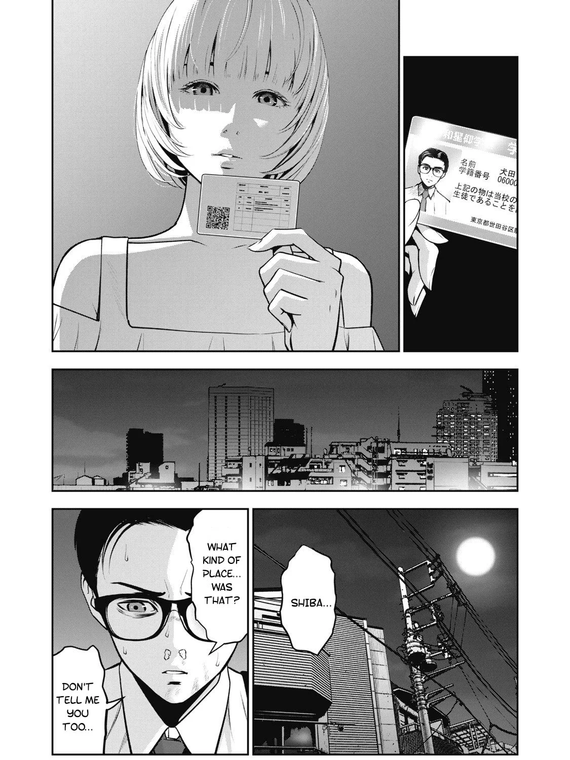 Akai Ringo Chapter 2 page 32 - 
