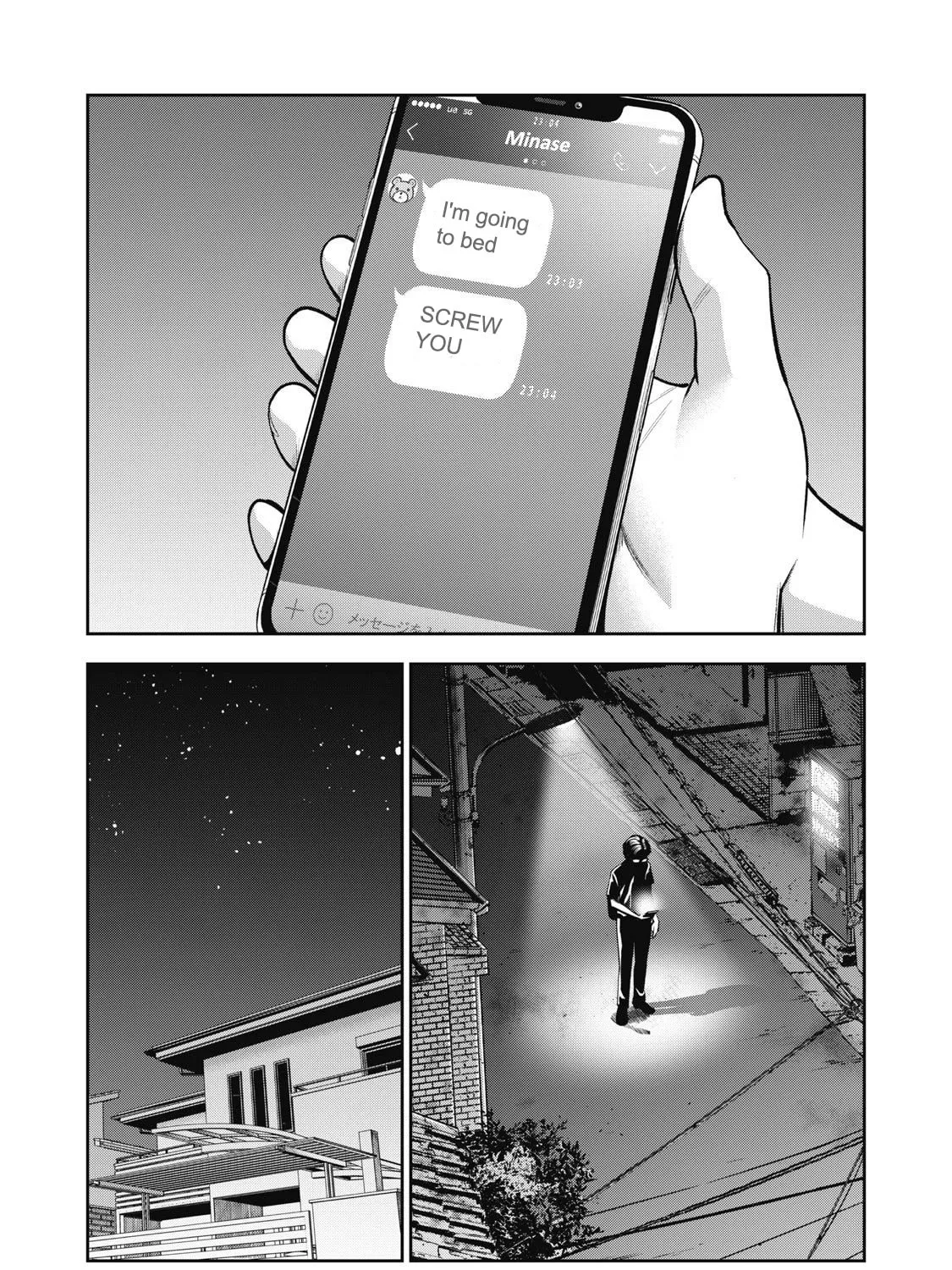 Akai Ringo Chapter 2 page 36 - 