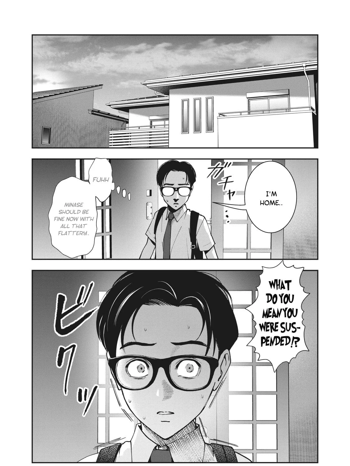 Akai Ringo Chapter 20 page 2 - 