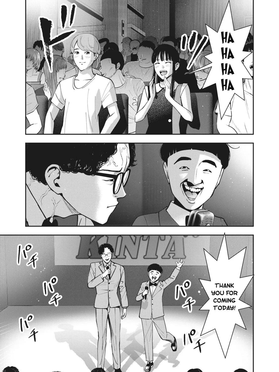 Akai Ringo Chapter 20 page 14 - 