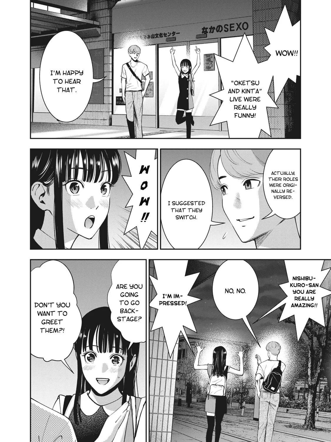 Akai Ringo Chapter 20 page 16 - 