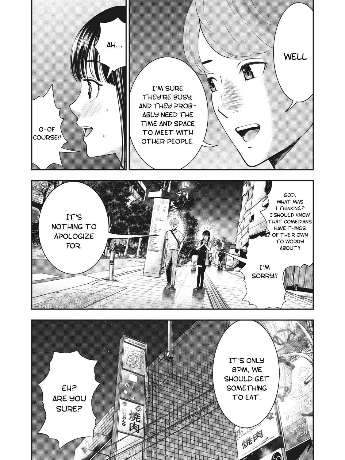 Akai Ringo Chapter 20 page 18 - 