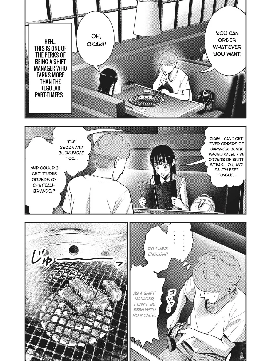 Akai Ringo Chapter 20 page 20 - 