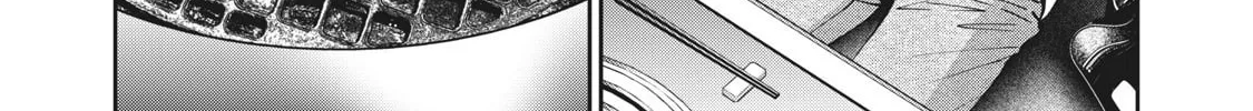 Akai Ringo Chapter 20 page 21 - 