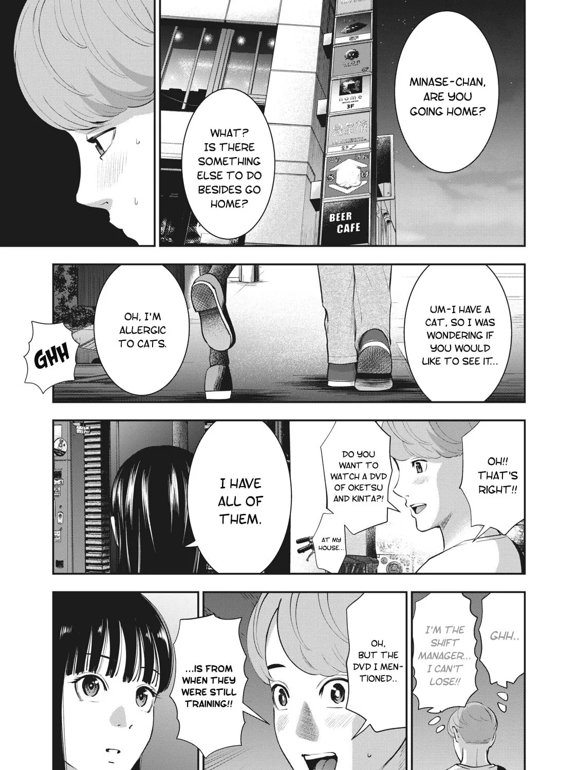 Akai Ringo Chapter 20 page 30 - 
