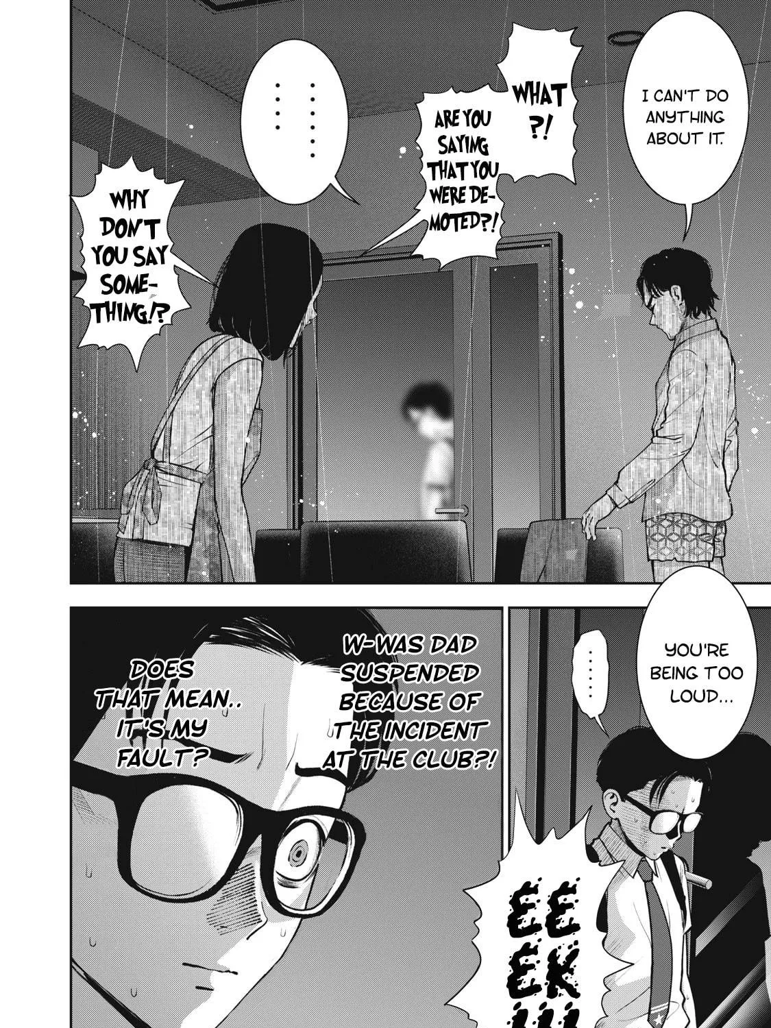 Akai Ringo Chapter 20 page 4 - 