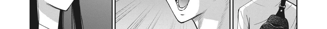 Akai Ringo Chapter 20 page 31 - 