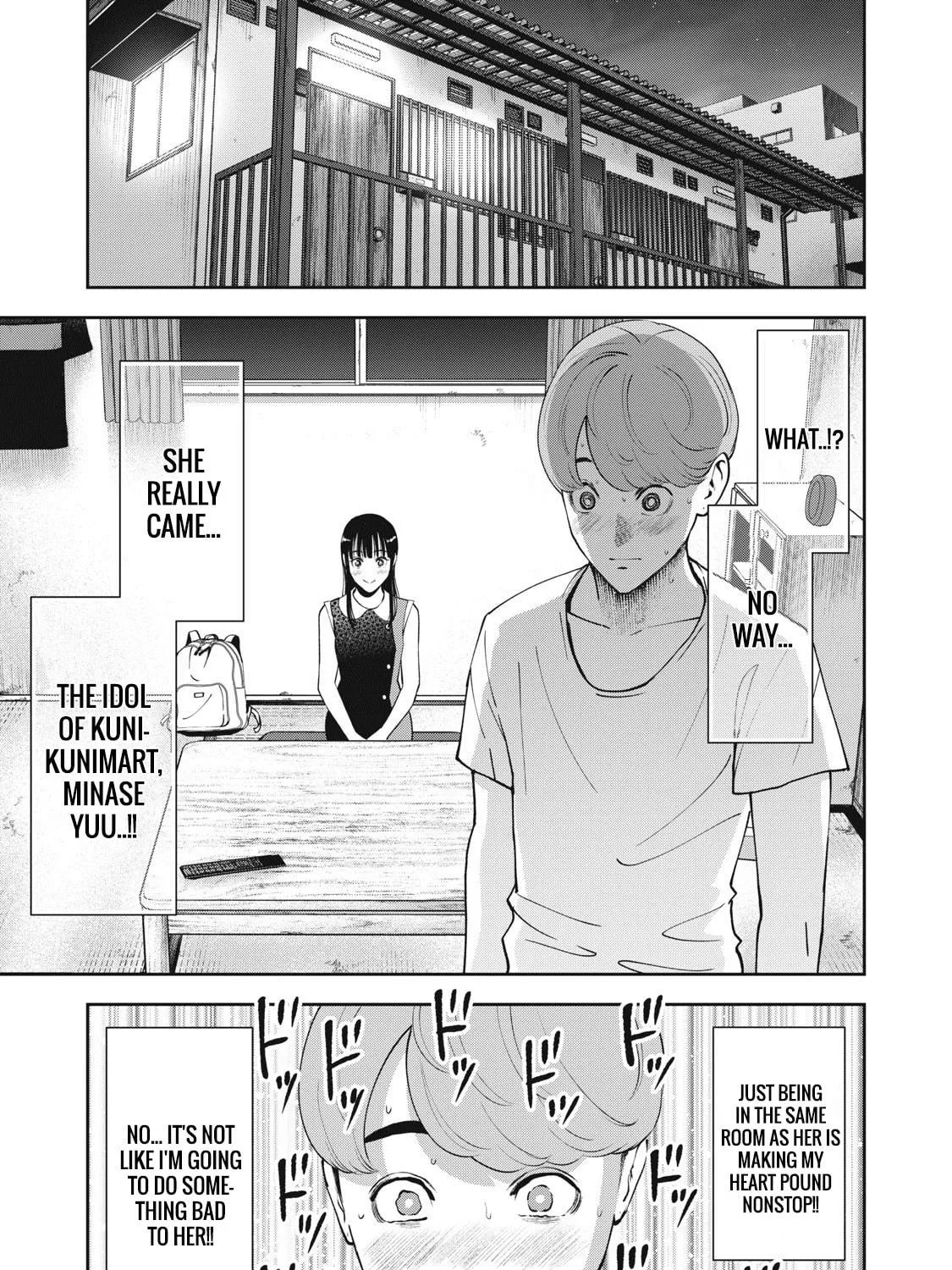 Akai Ringo Chapter 20 page 34 - 