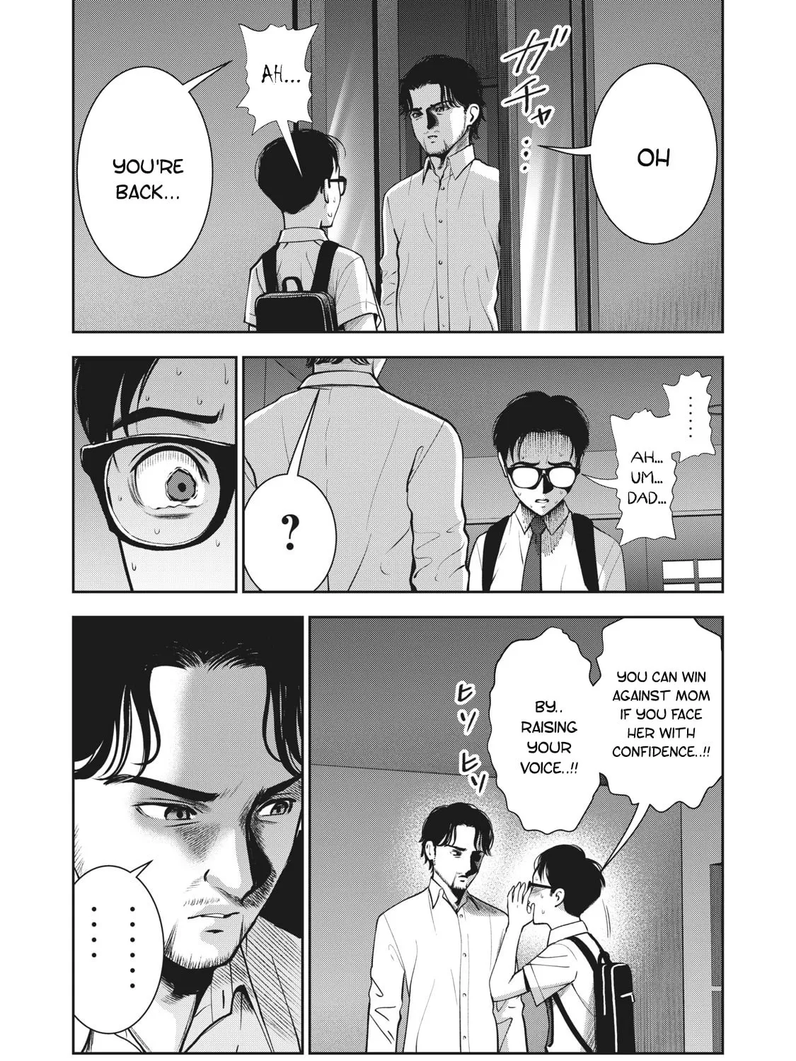 Akai Ringo Chapter 20 page 6 - 
