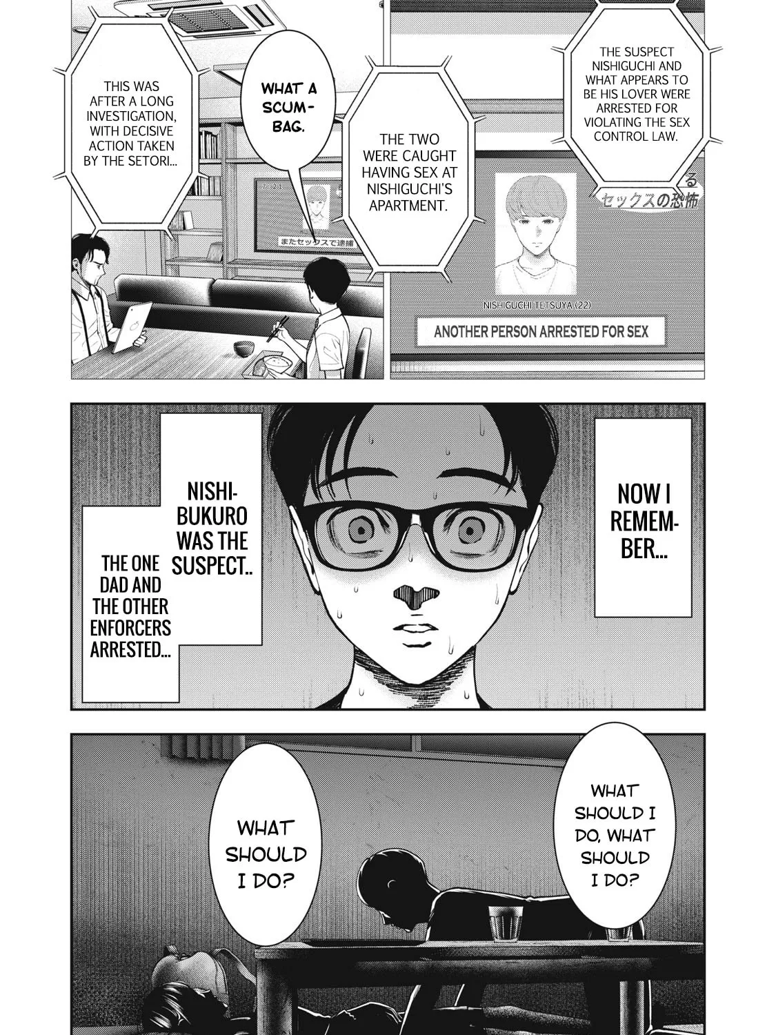 Akai Ringo Chapter 21 page 14 - 