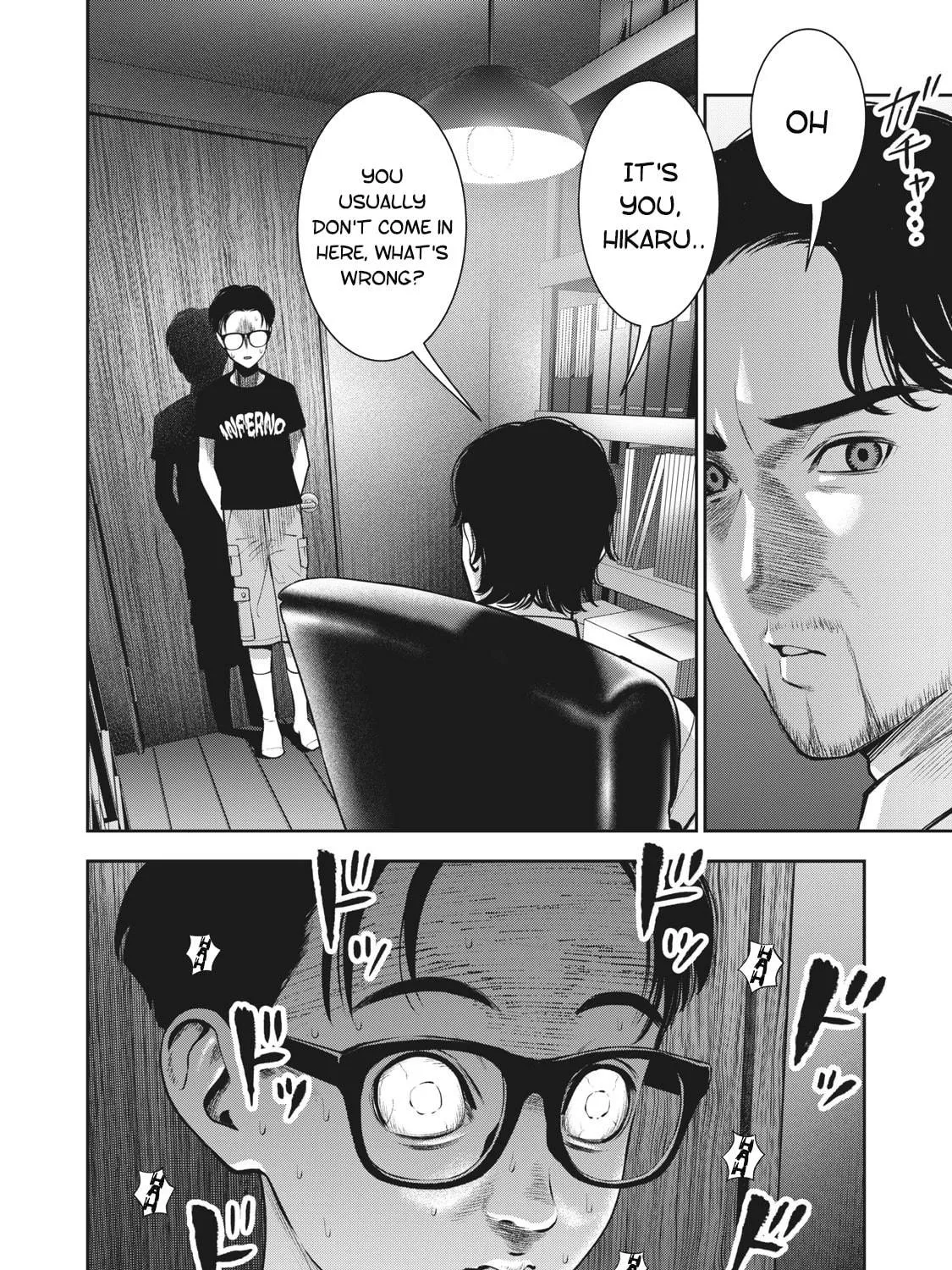Akai Ringo Chapter 21 page 4 - 