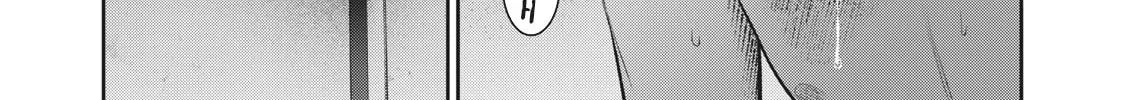 Akai Ringo Chapter 21 page 33 - 
