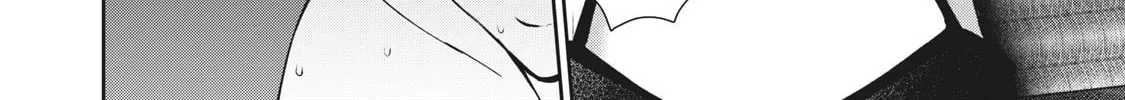 Akai Ringo Chapter 21 page 37 - 