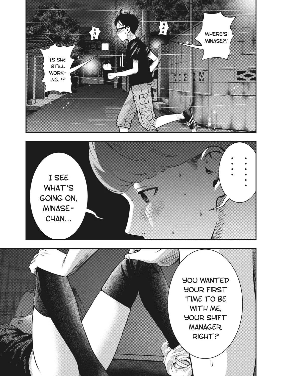 Akai Ringo Chapter 21 page 38 - 