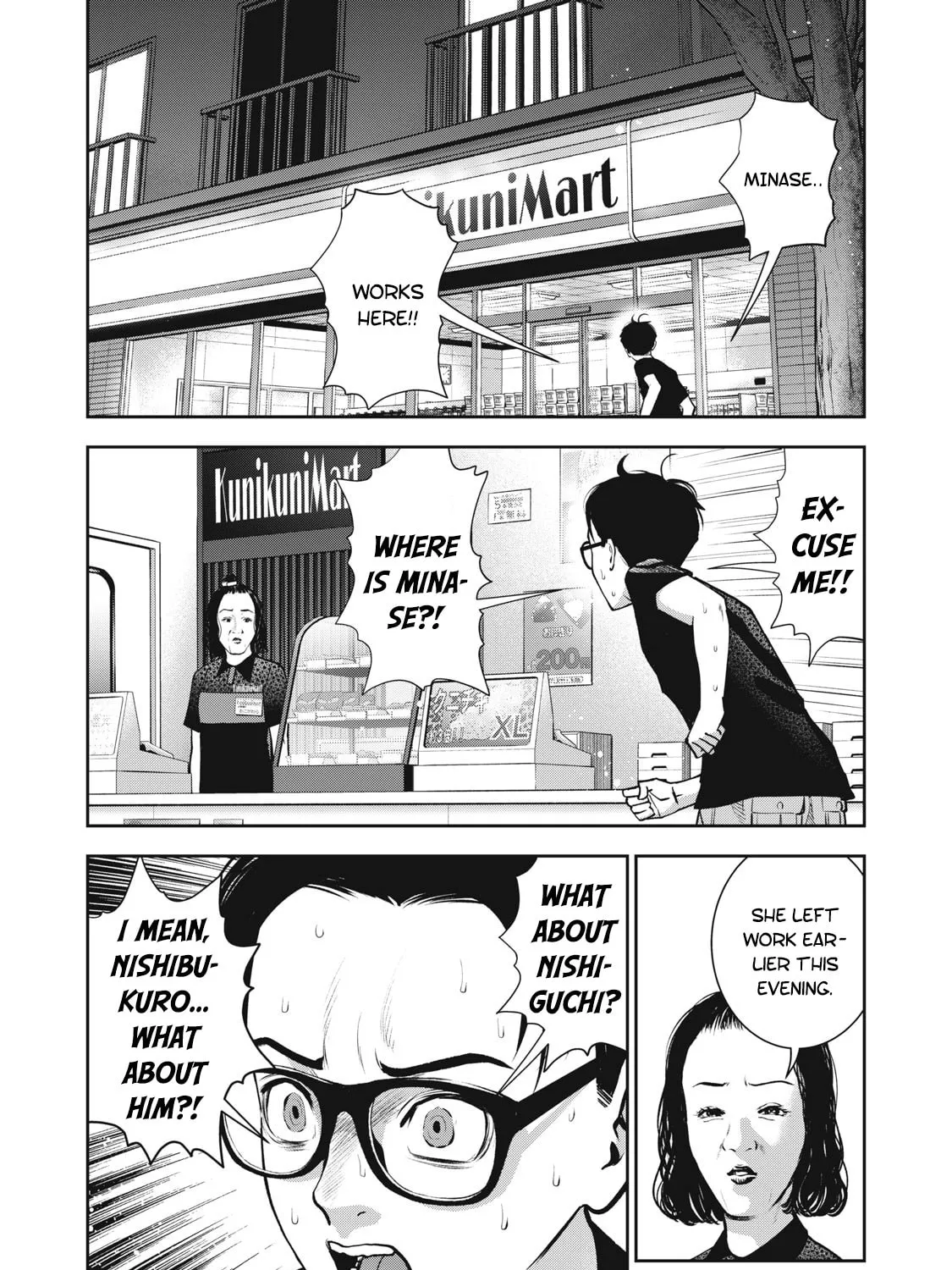 Akai Ringo Chapter 22 page 1 - 