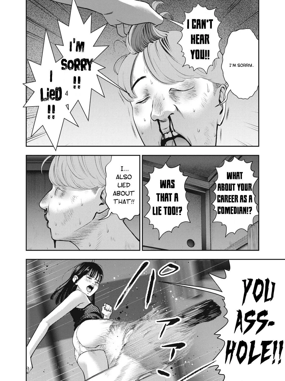 Akai Ringo Chapter 22 page 19 - 