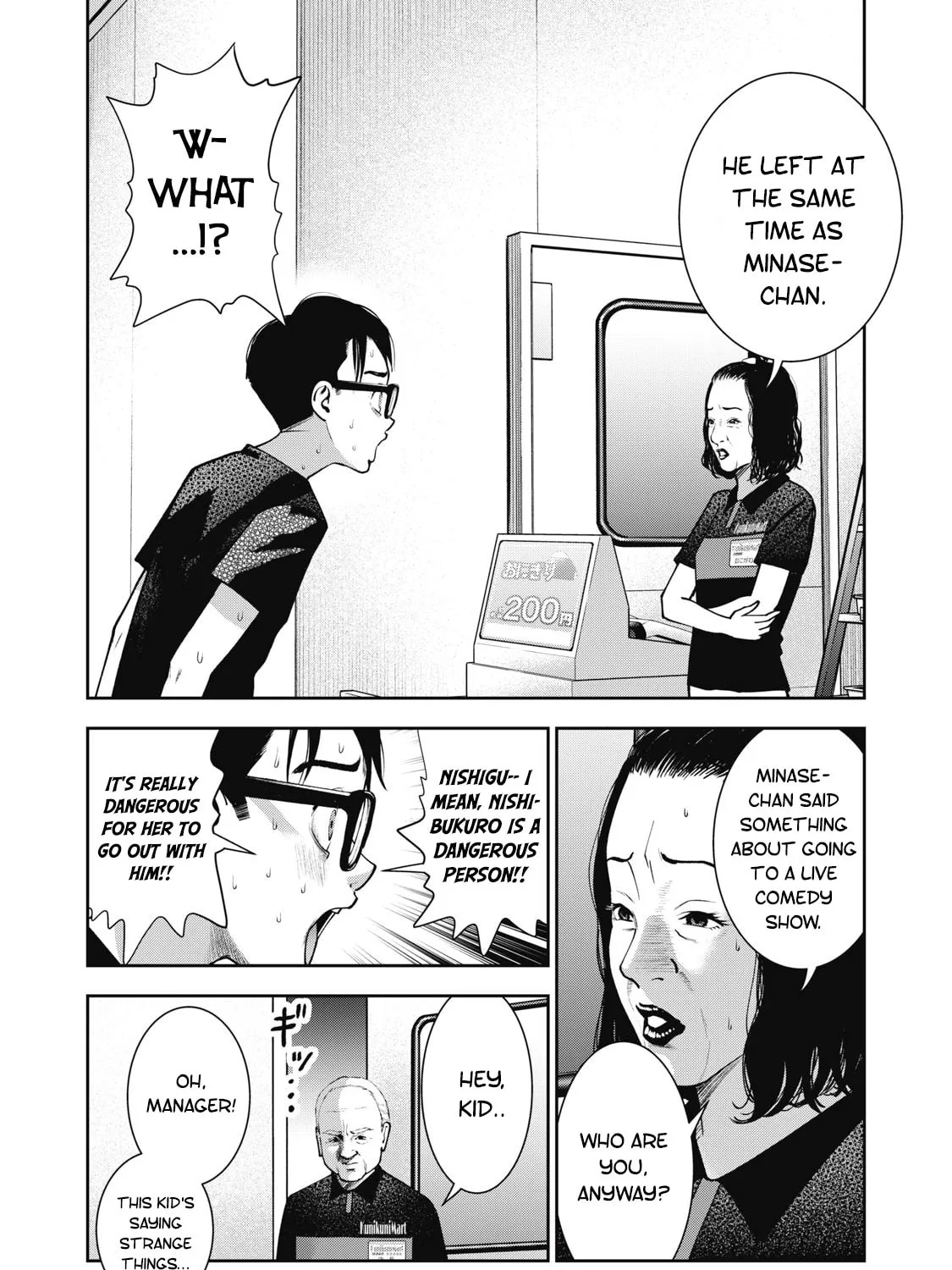 Akai Ringo Chapter 22 page 3 - 