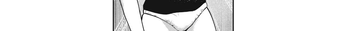 Akai Ringo Chapter 22 page 22 - 