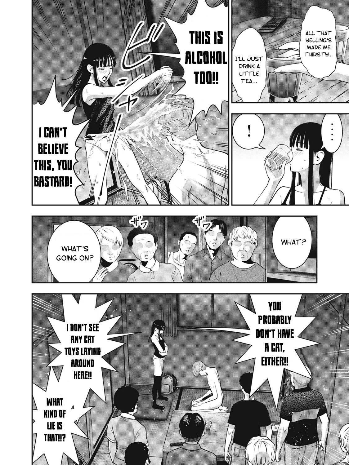 Akai Ringo Chapter 22 page 23 - 
