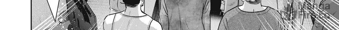Akai Ringo Chapter 22 page 24 - 