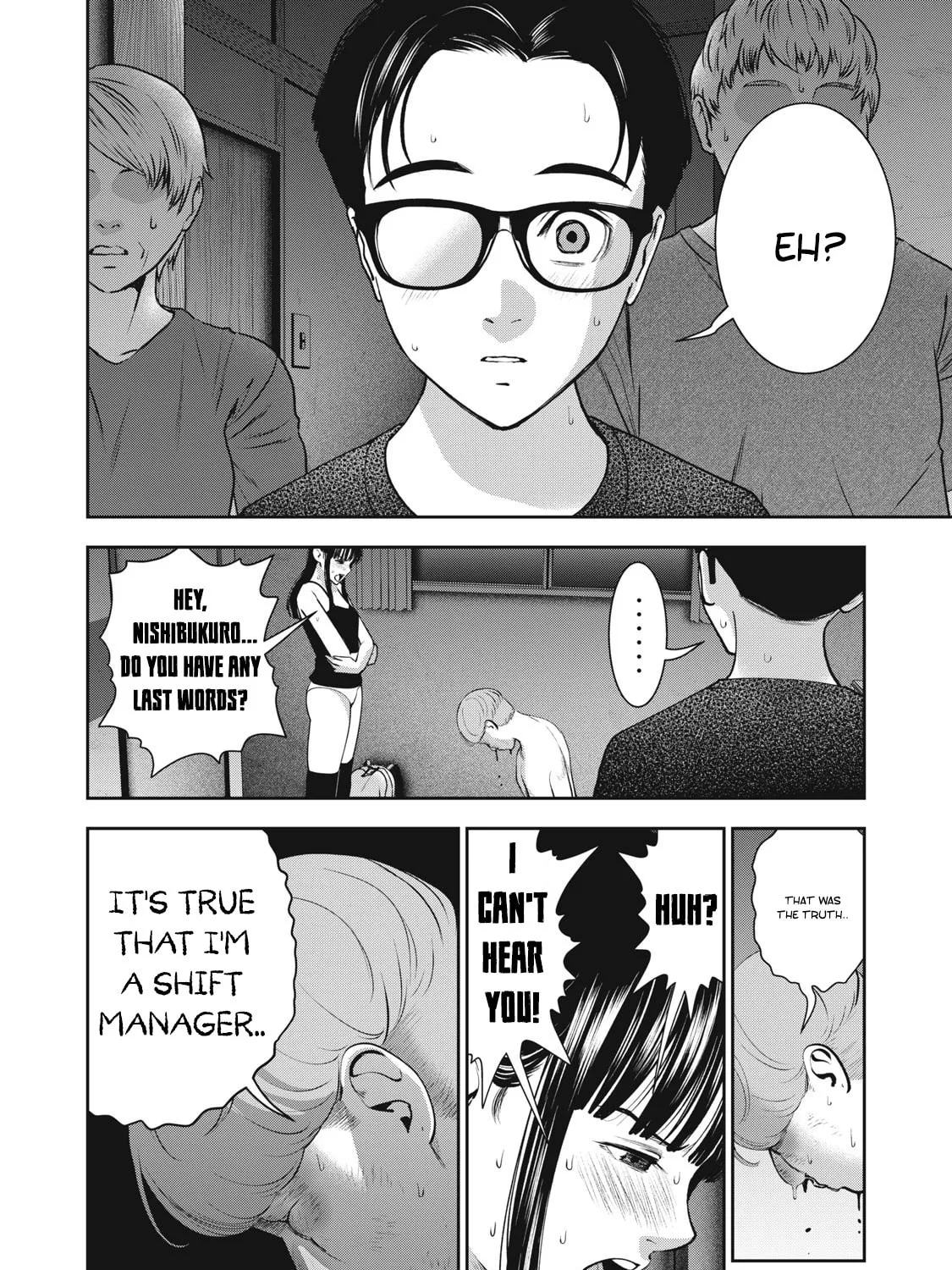 Akai Ringo Chapter 22 page 27 - 