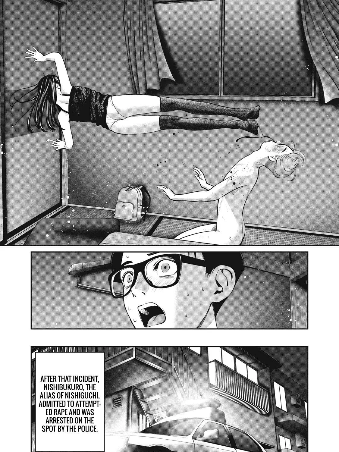 Akai Ringo Chapter 22 page 29 - 