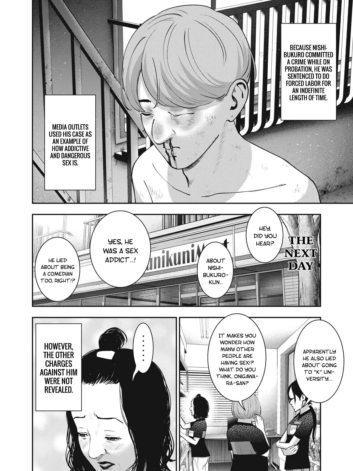 Akai Ringo Chapter 22 page 31 - 