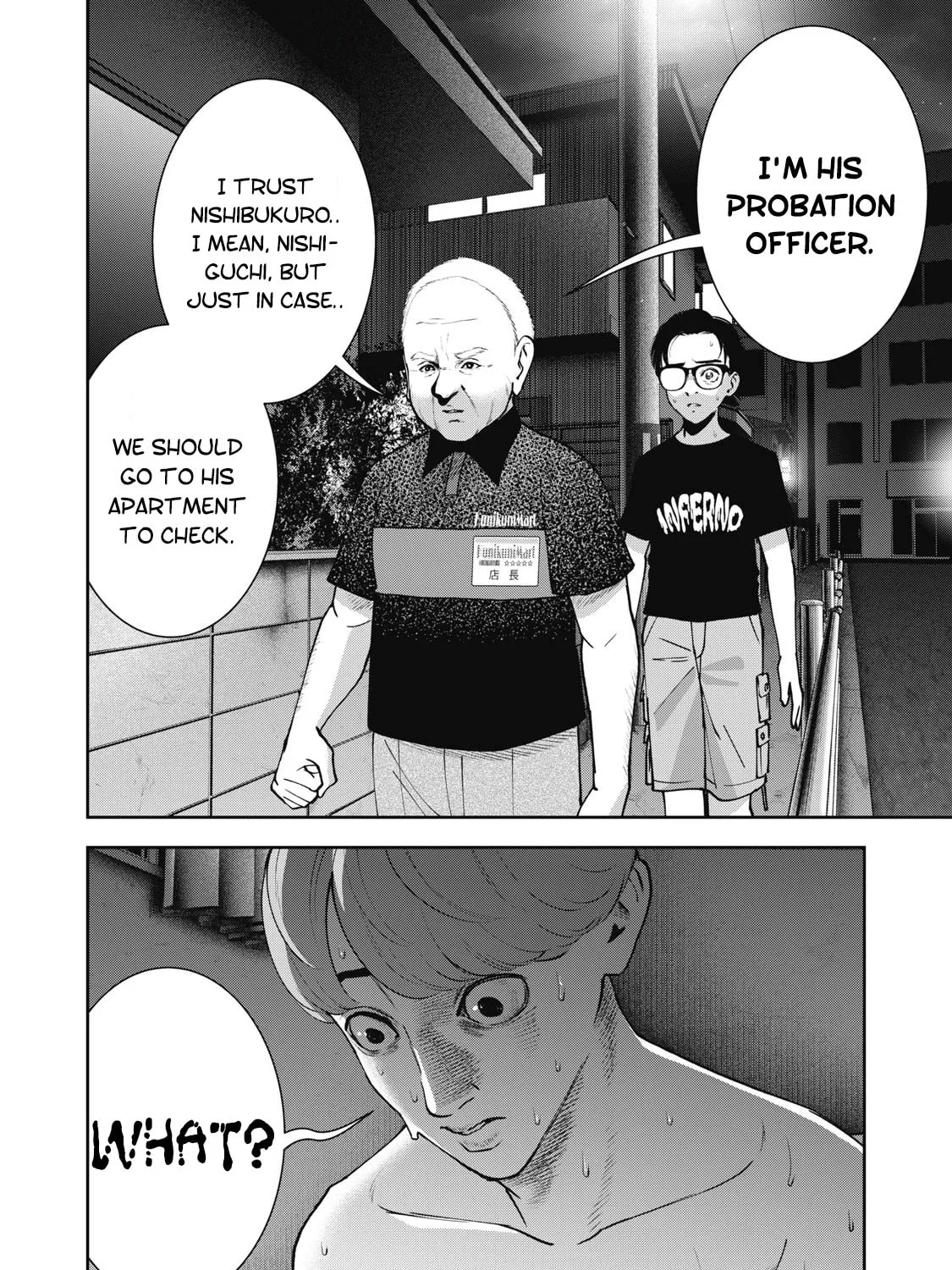 Akai Ringo Chapter 22 page 7 - 