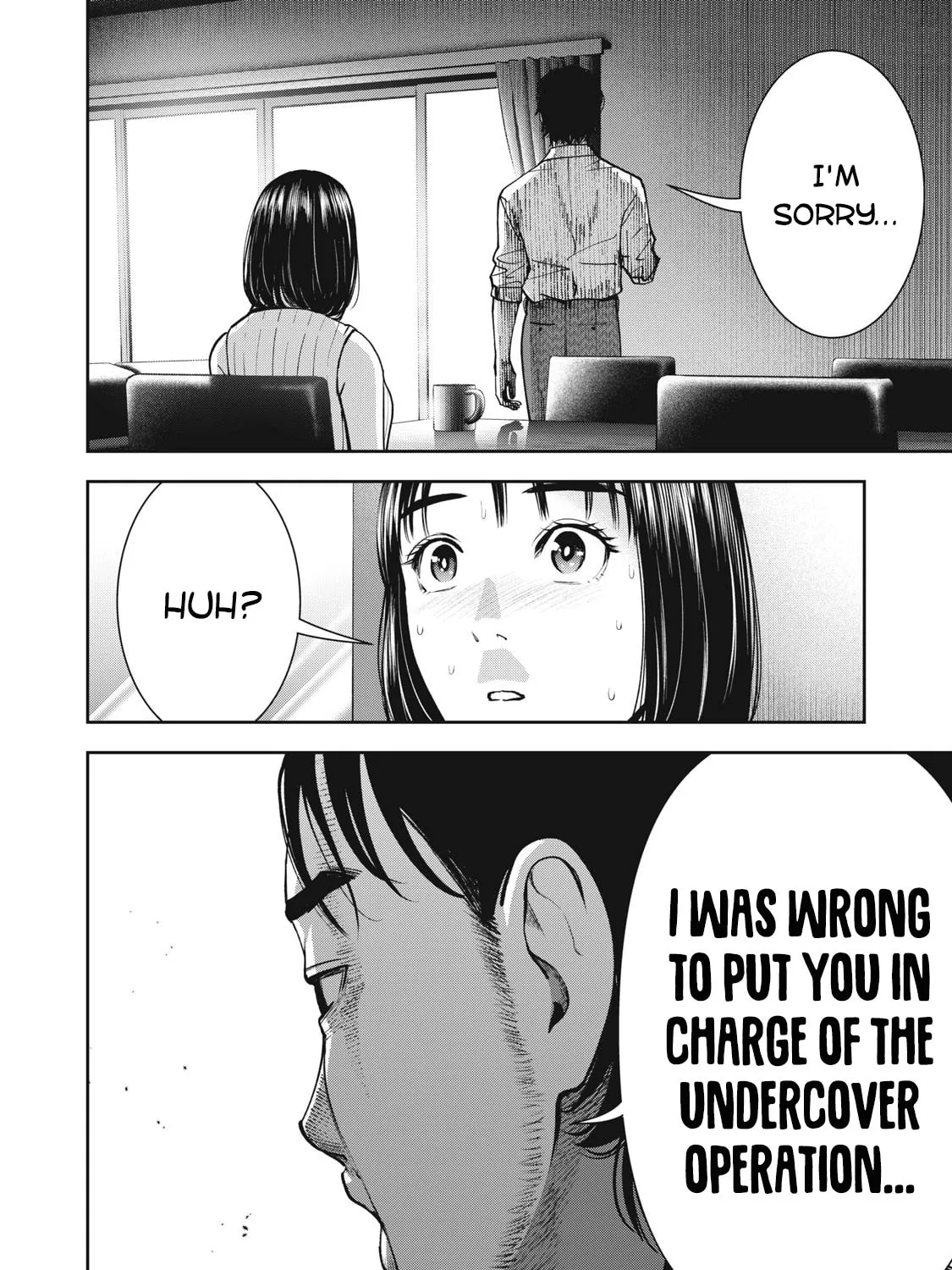Akai Ringo Chapter 23 page 20 - 