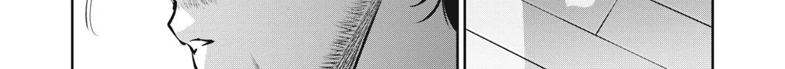 Akai Ringo Chapter 23 page 27 - 