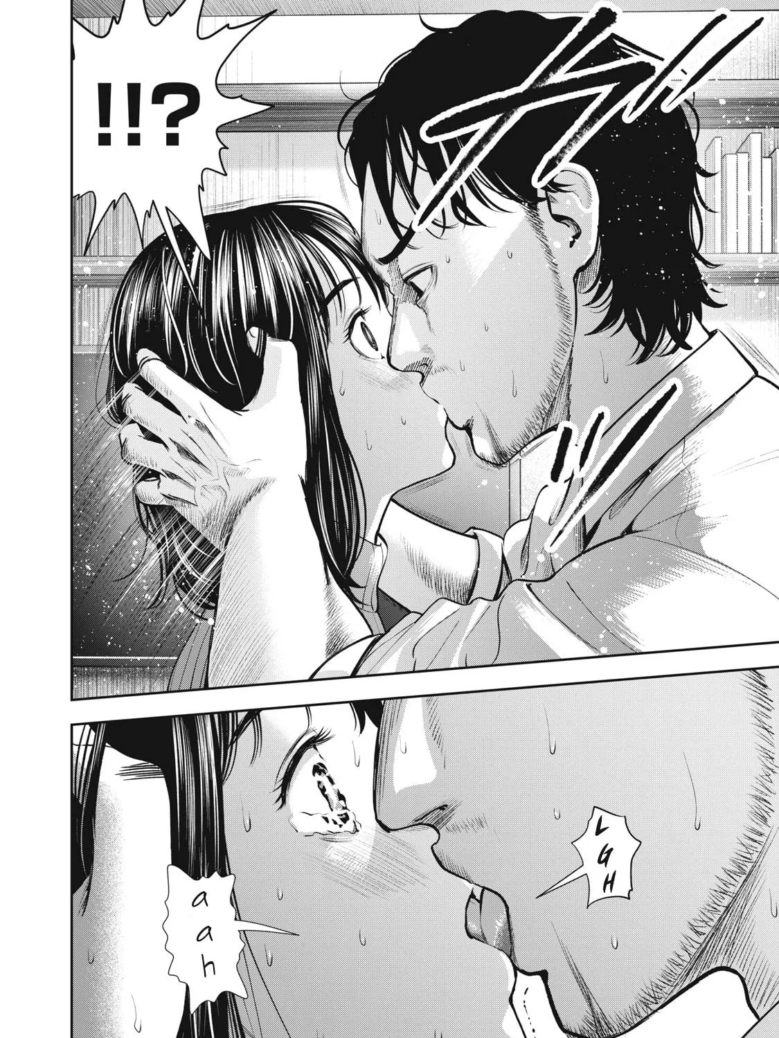 Akai Ringo Chapter 23 page 32 - 