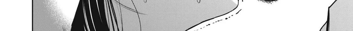 Akai Ringo Chapter 23 page 33 - 