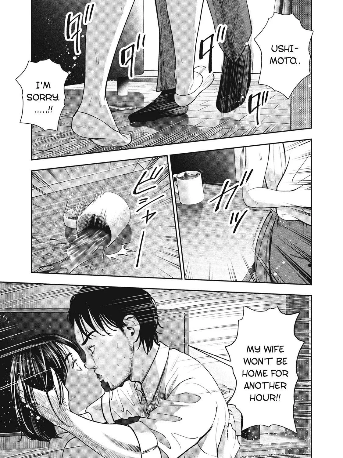 Akai Ringo Chapter 23 page 34 - 