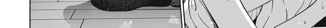 Akai Ringo Chapter 23 page 37 - 