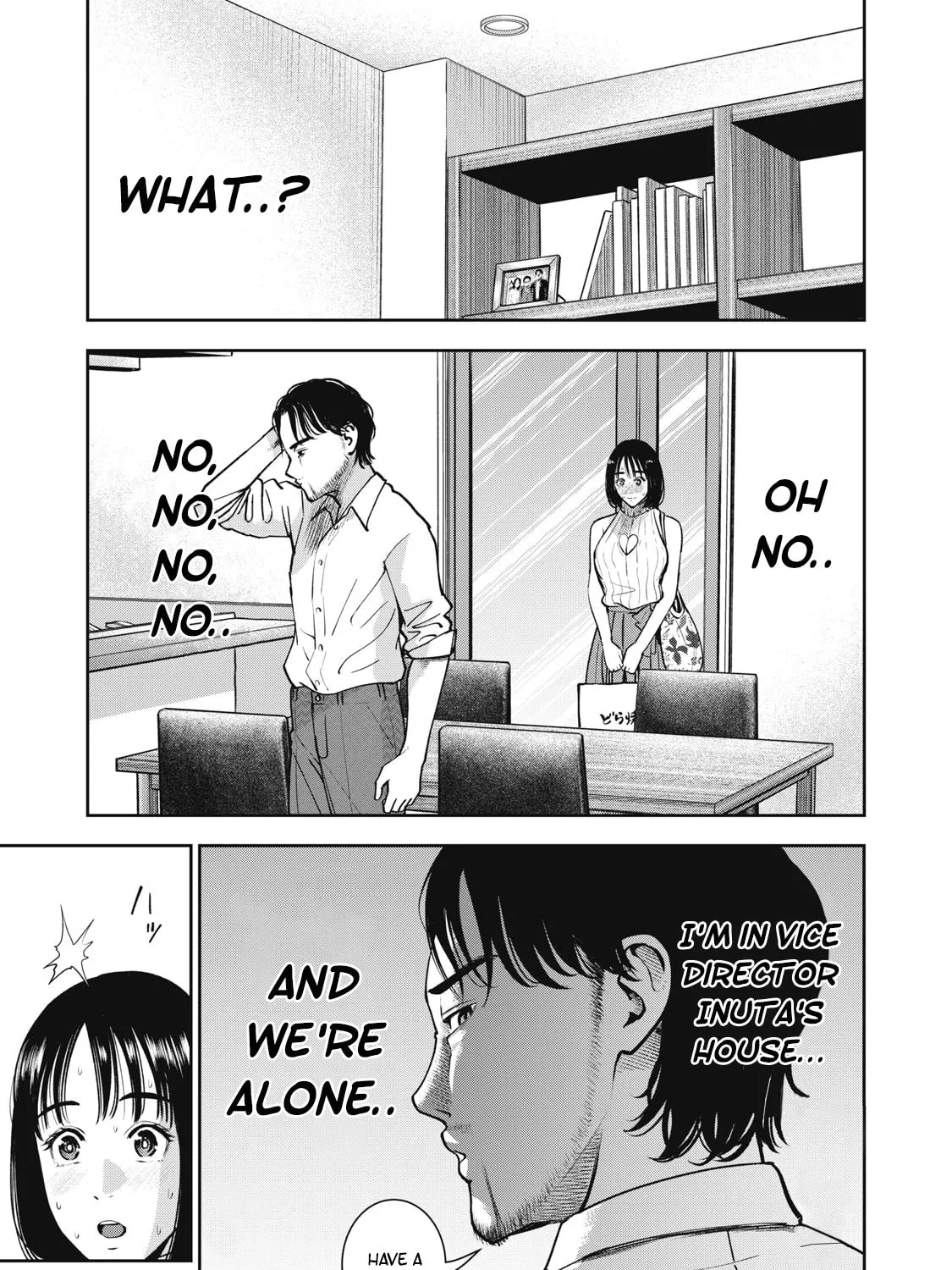 Akai Ringo Chapter 23 page 6 - 