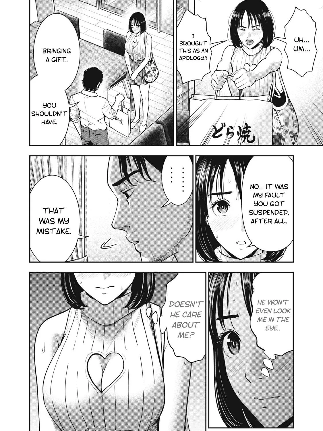 Akai Ringo Chapter 23 page 8 - 