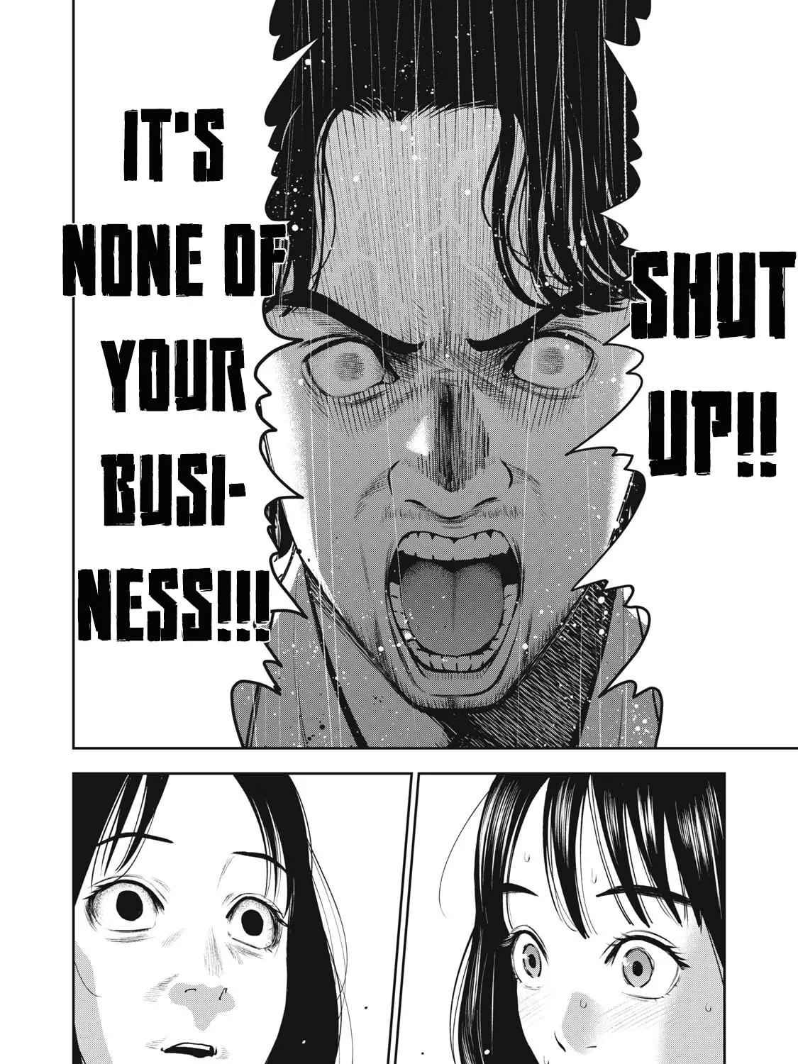 Akai Ringo Chapter 24 page 12 - 