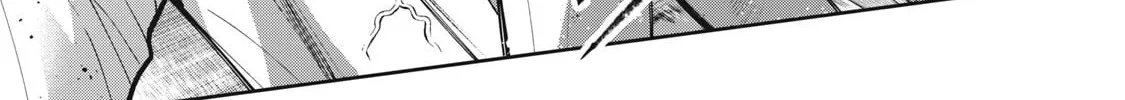 Akai Ringo Chapter 24 page 15 - 