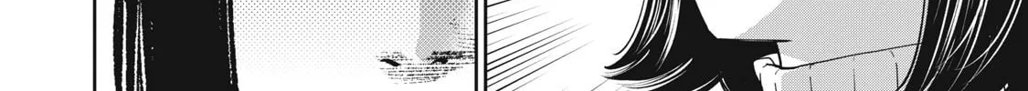 Akai Ringo Chapter 24 page 21 - 