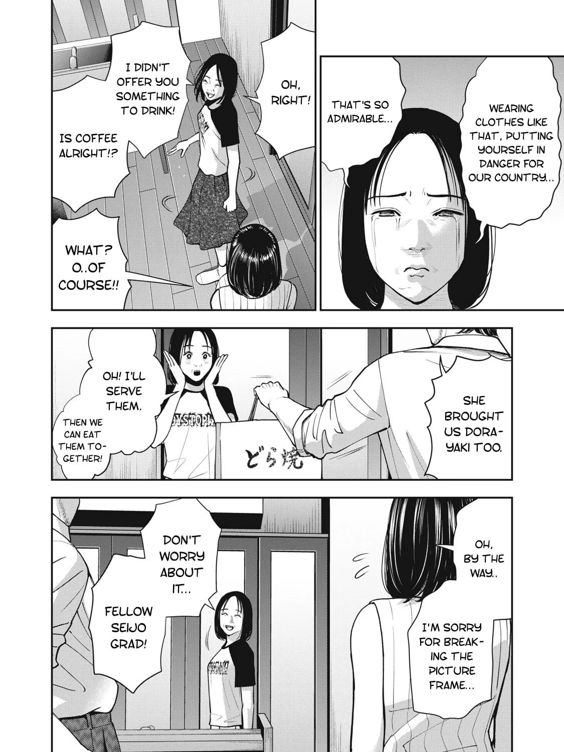Akai Ringo Chapter 24 page 24 - 