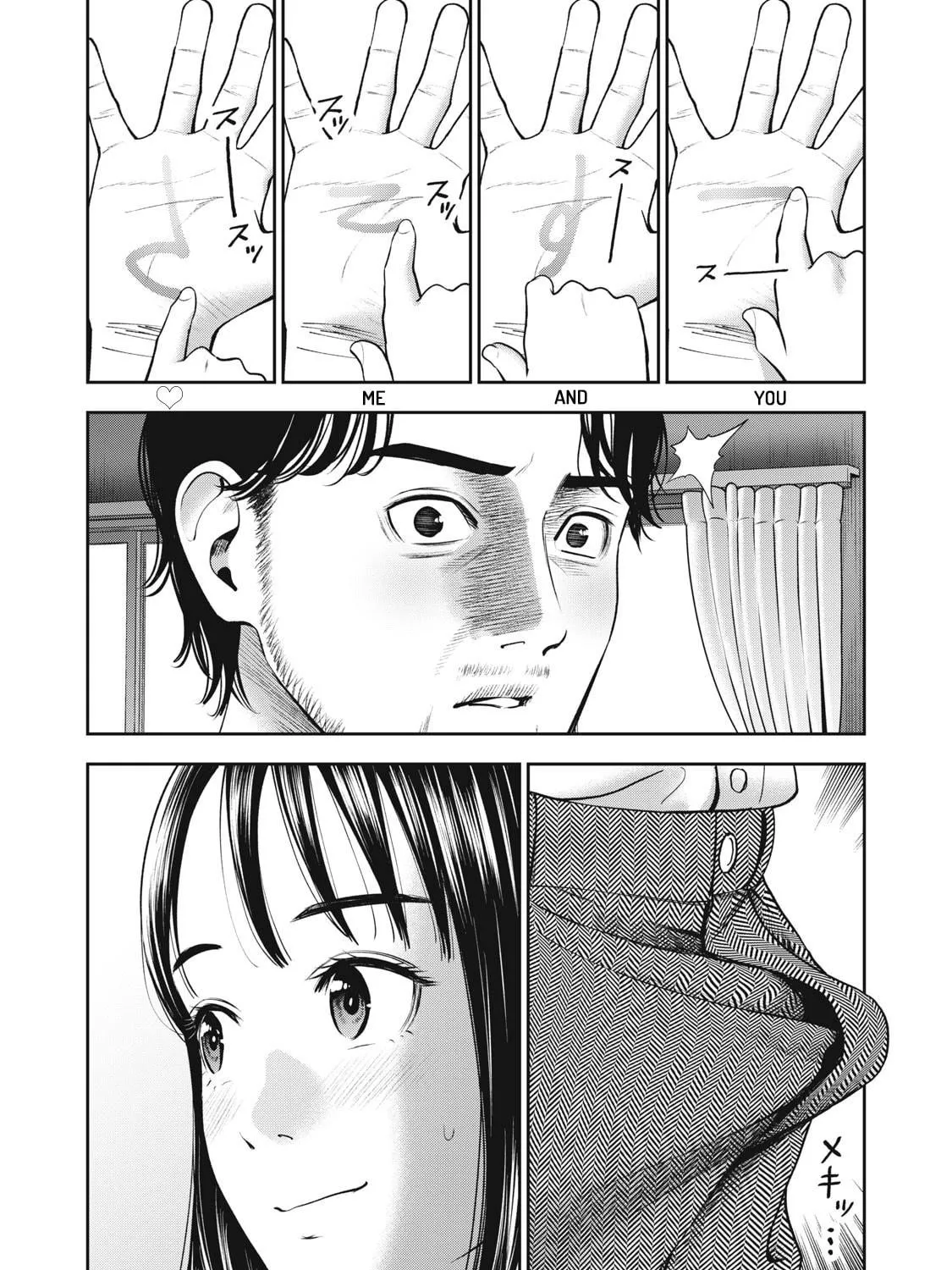 Akai Ringo Chapter 24 page 28 - 