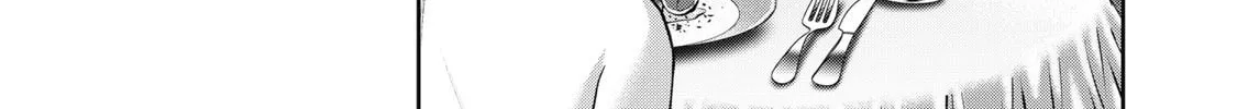 Akai Ringo Chapter 25 page 15 - 