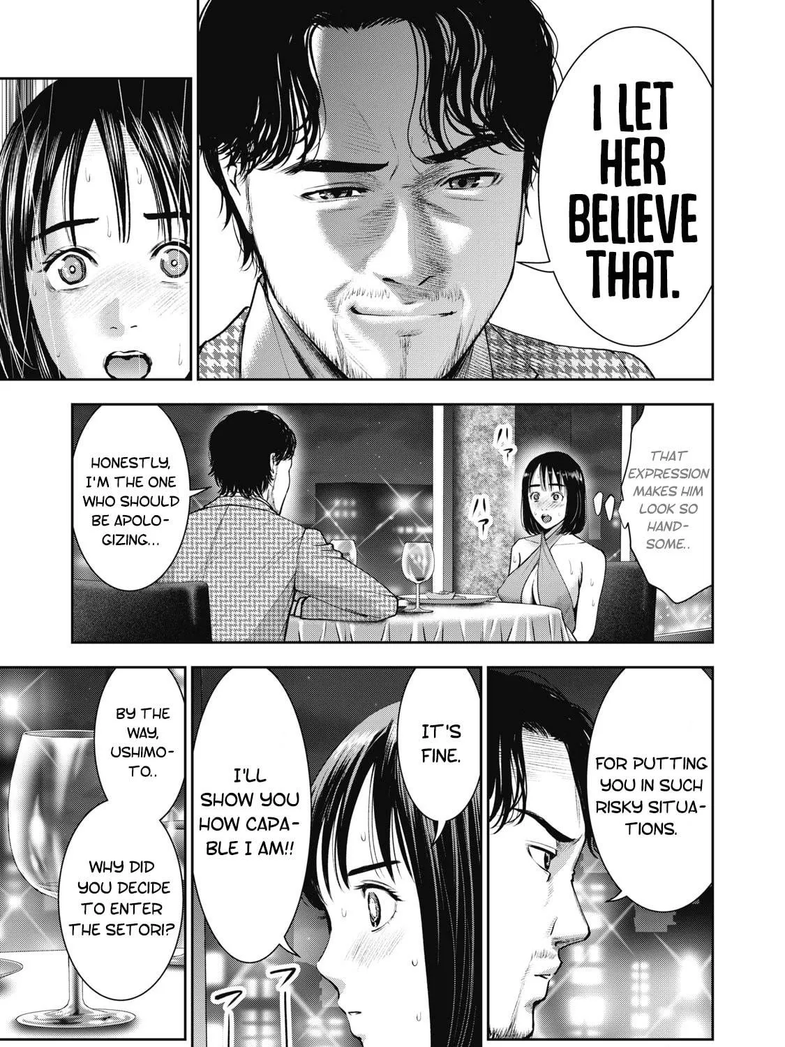 Akai Ringo Chapter 25 page 18 - 