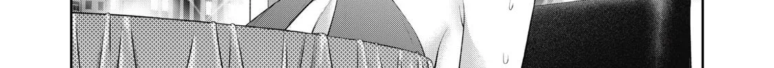 Akai Ringo Chapter 25 page 25 - 