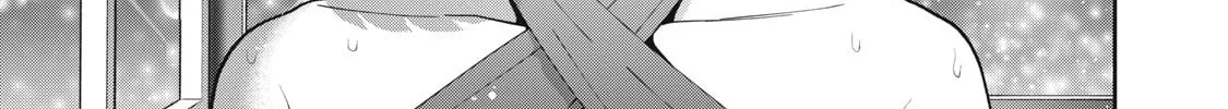 Akai Ringo Chapter 25 page 27 - 