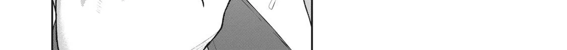 Akai Ringo Chapter 25 page 33 - 