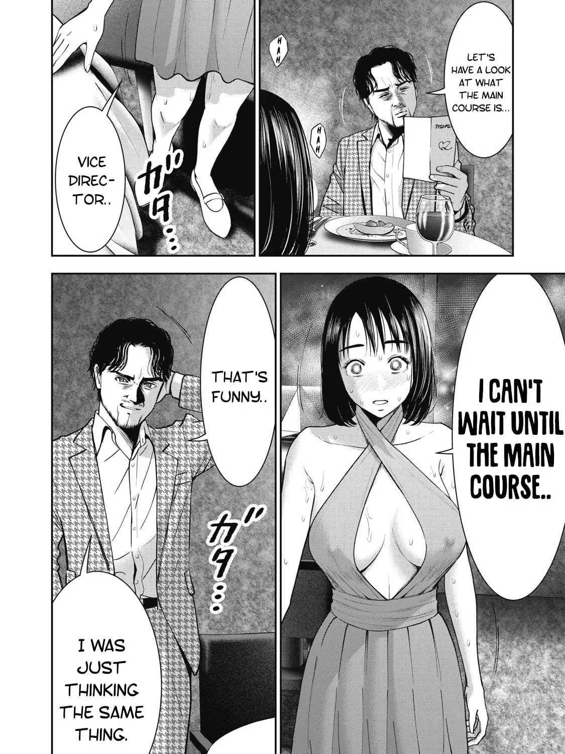 Akai Ringo Chapter 25 page 36 - 